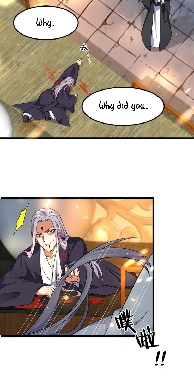 Page 7 of Chapter 210.5