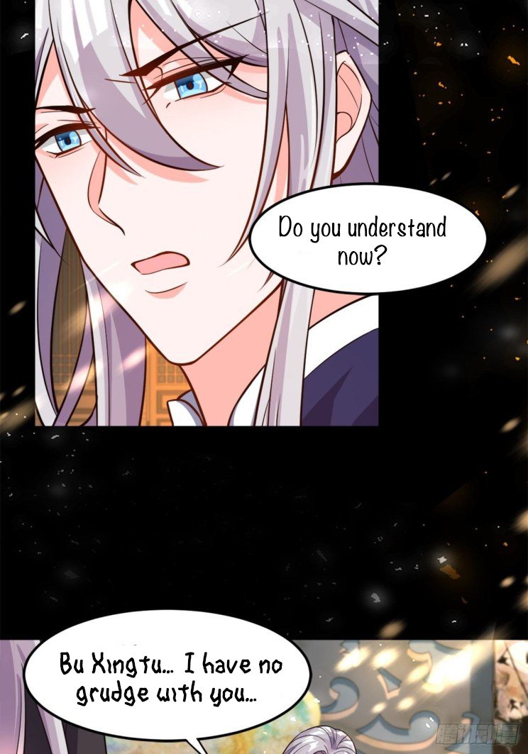 Page 12 of Chapter 210.5