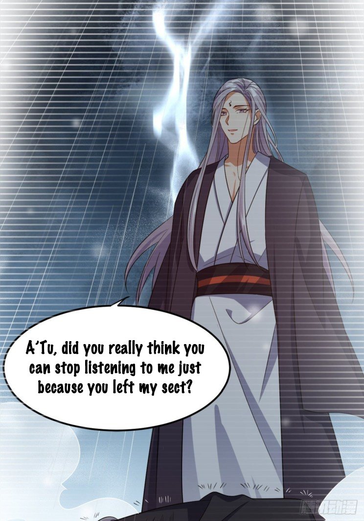 Page 17 of Chapter 210.5