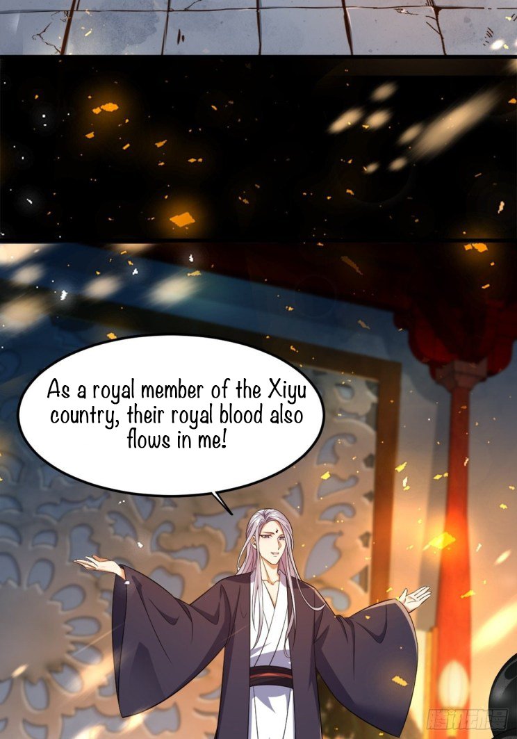 Page 7 of Chapter 210
