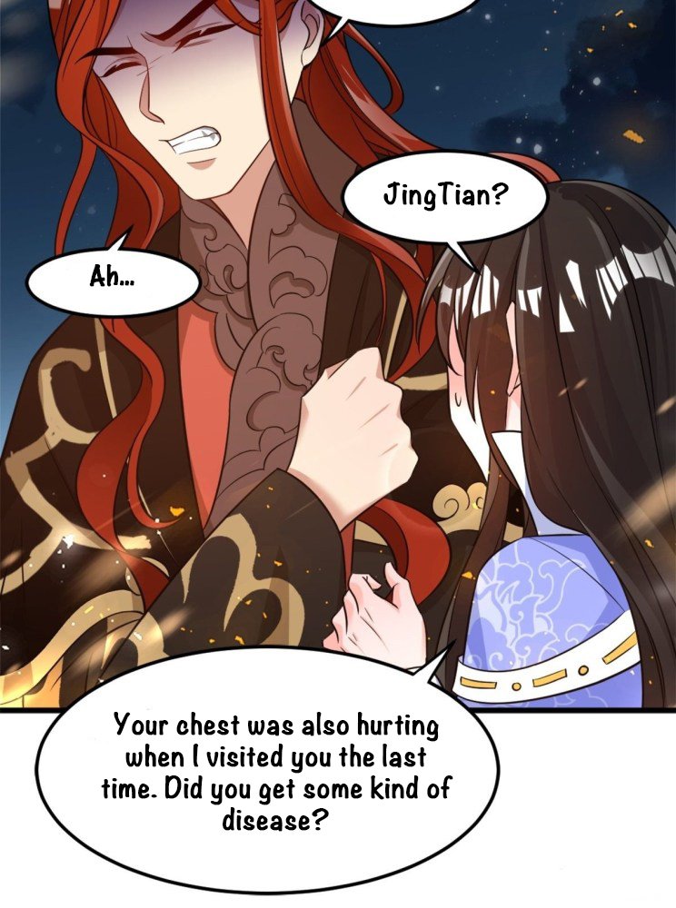 Page 16 of Chapter 212