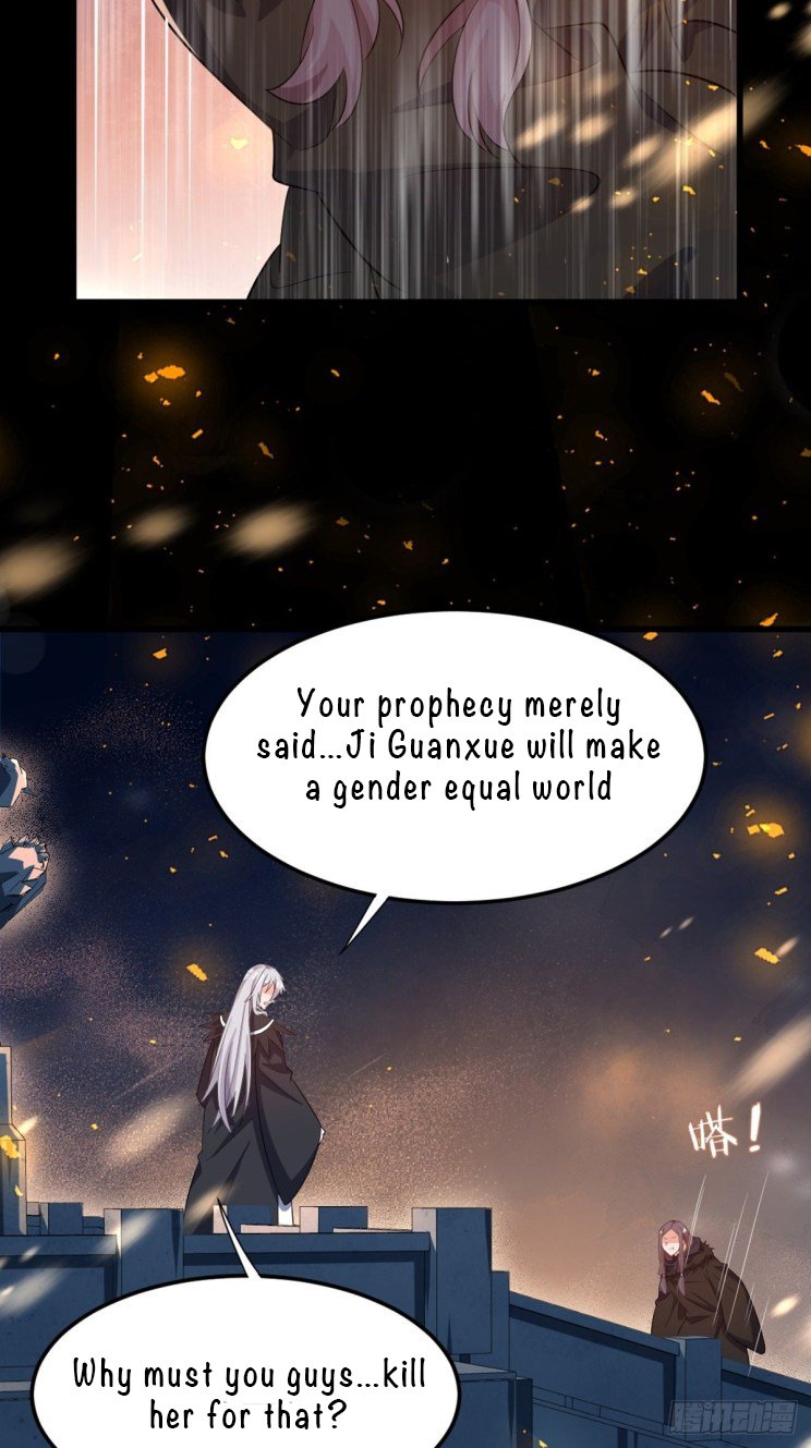 Page 6 of Chapter 213