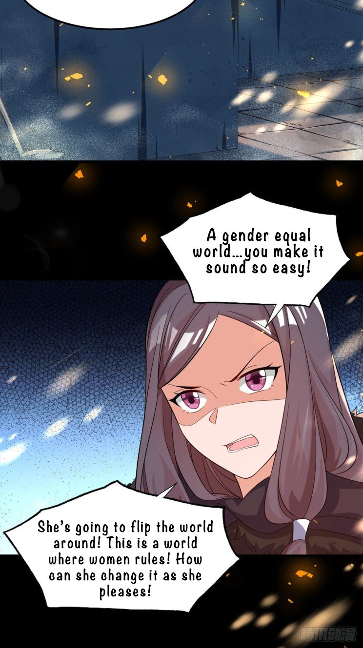 Page 7 of Chapter 213