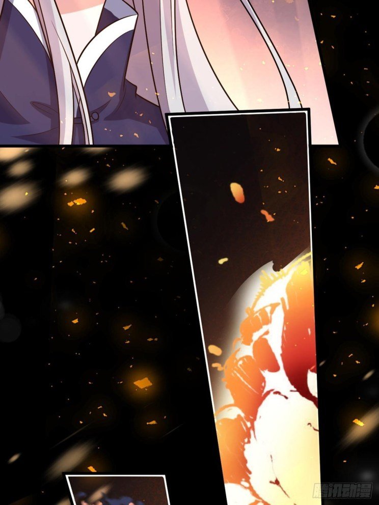Page 12 of Chapter 213