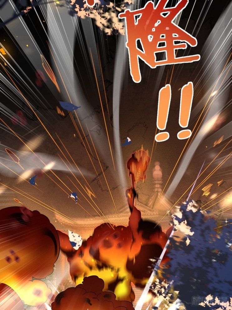 Page 14 of Chapter 213