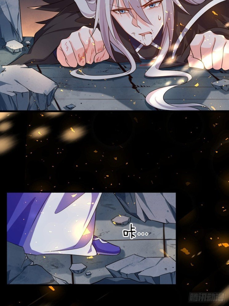 Page 4 of Chapter 213.5