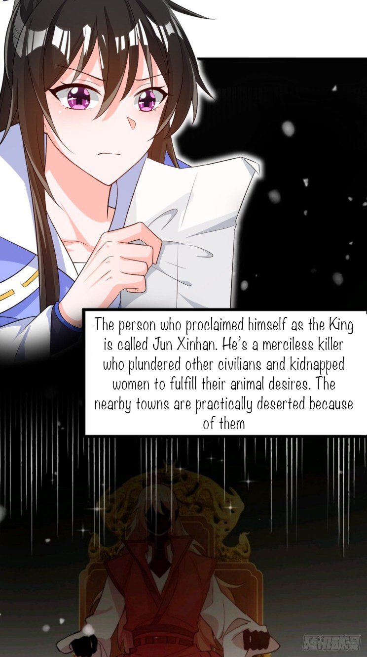 Page 3 of Chapter 214
