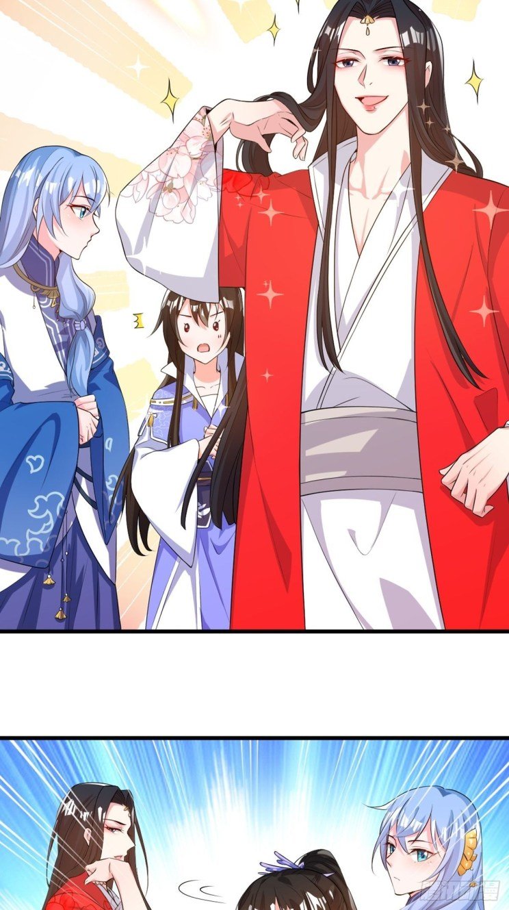 Page 14 of Chapter 214