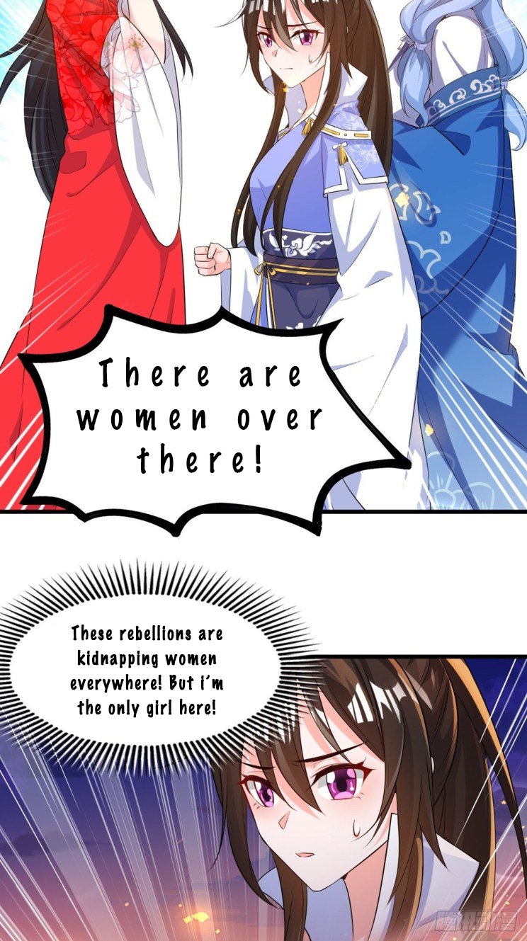 Page 1 of Chapter 214.5