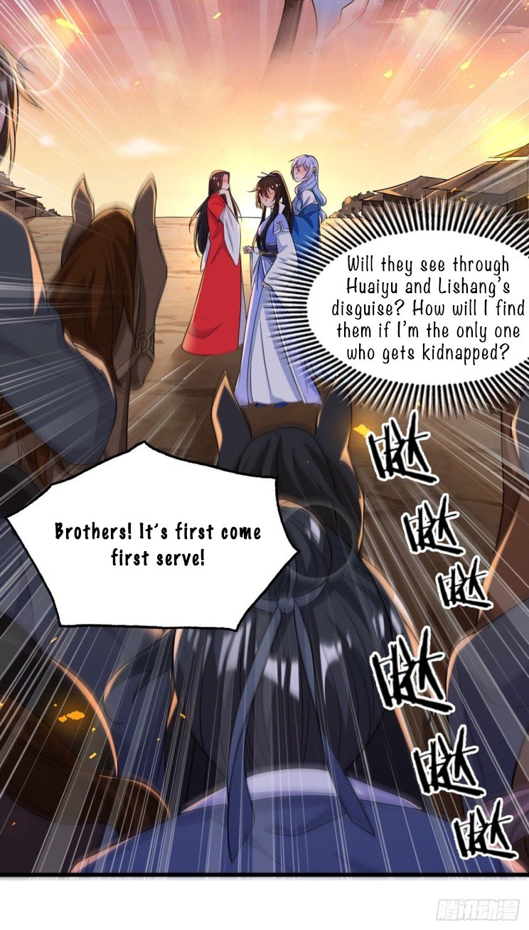Page 2 of Chapter 214.5