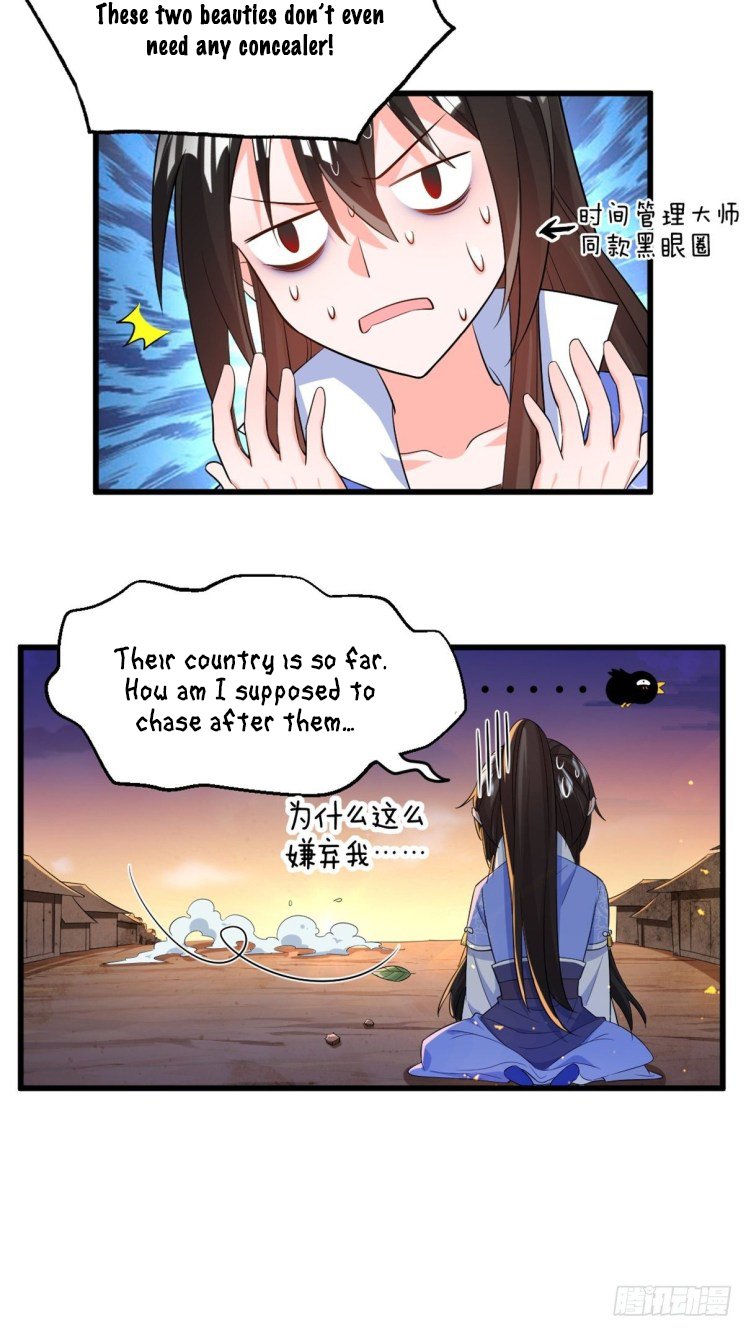 Page 6 of Chapter 214.5