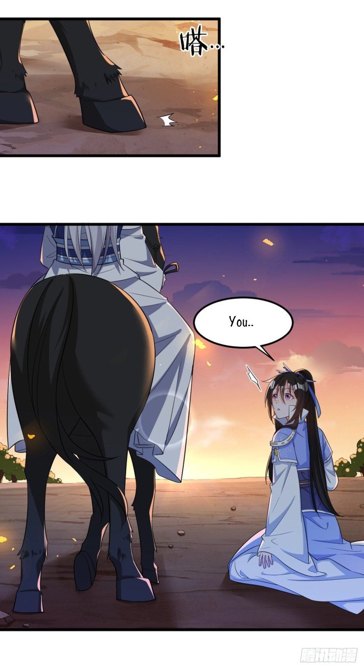 Page 7 of Chapter 214.5