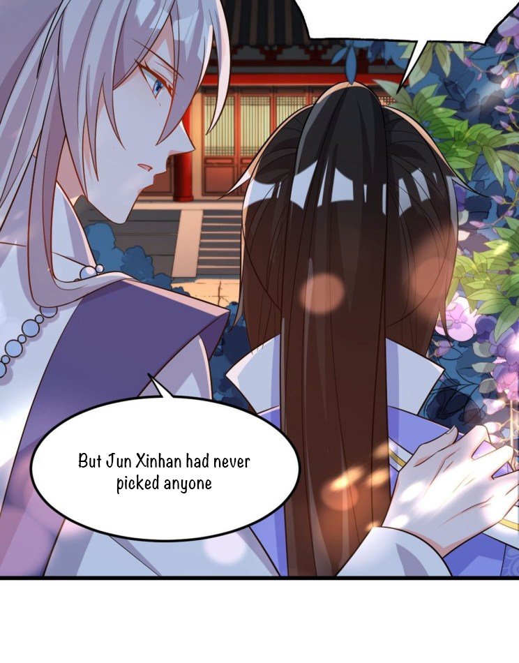 Page 1 of Chapter 215.5