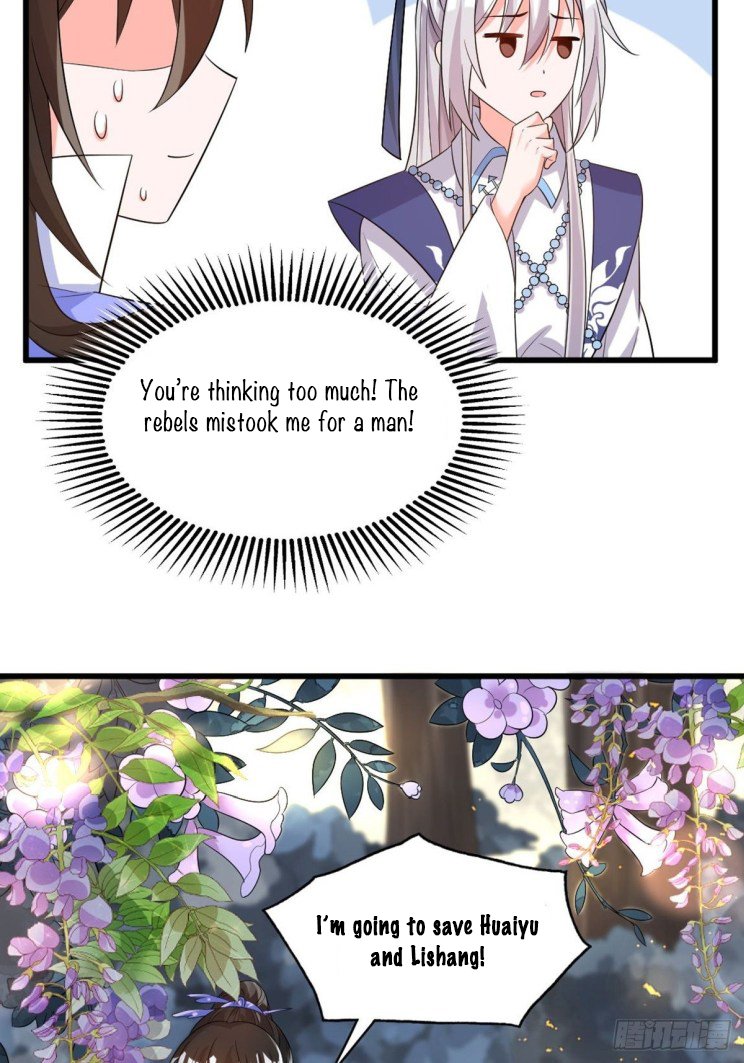 Page 3 of Chapter 215.5