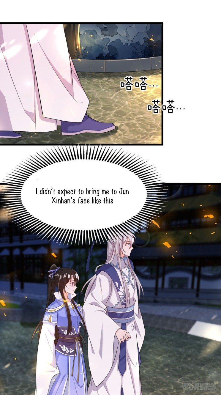 Page 7 of Chapter 215.5