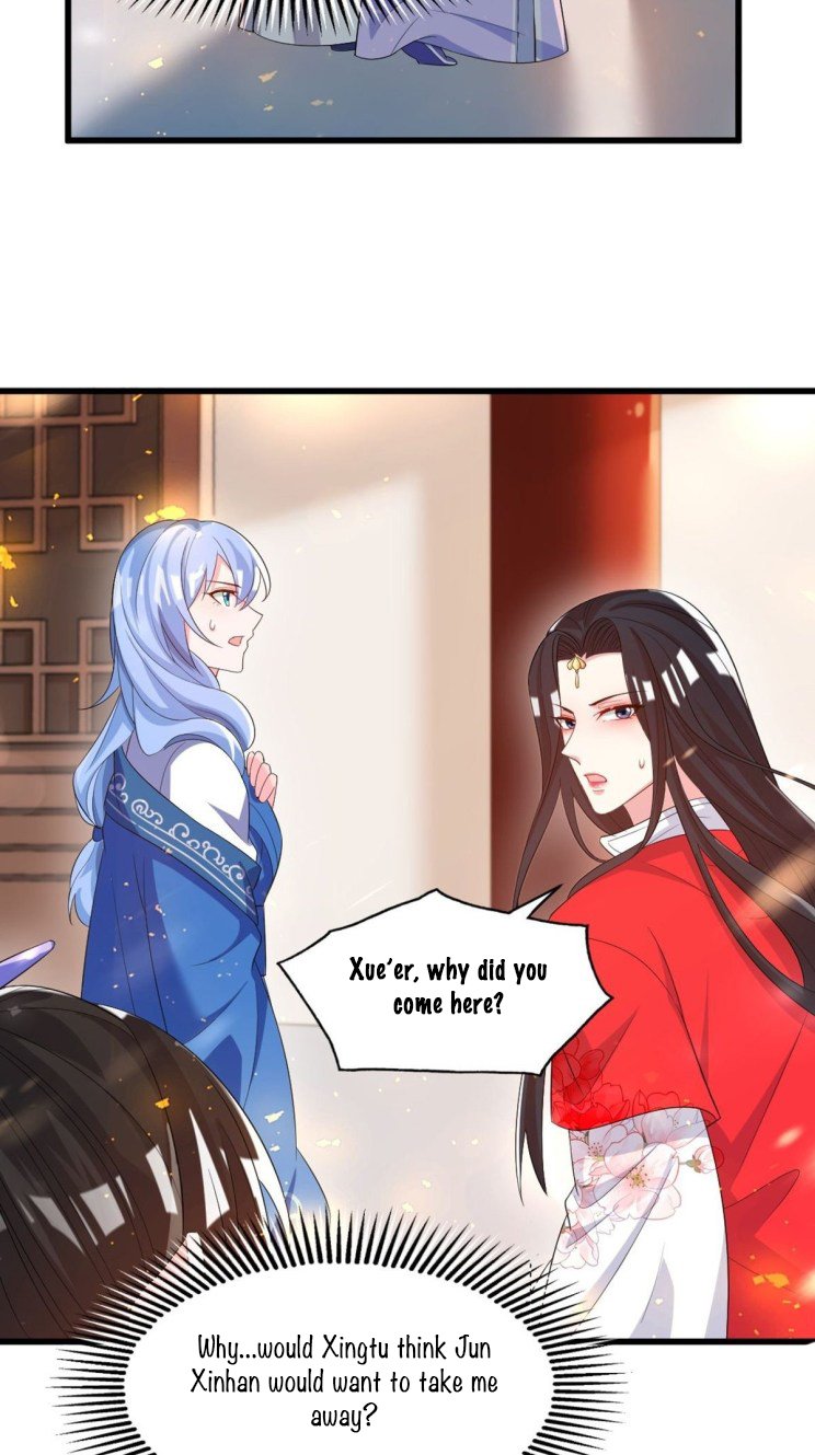 Page 9 of Chapter 215.5