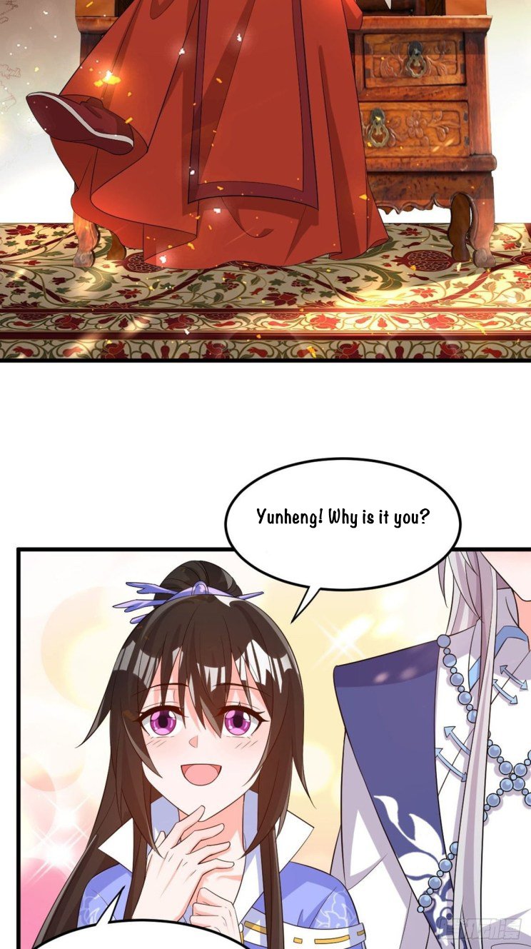 Page 12 of Chapter 215.5