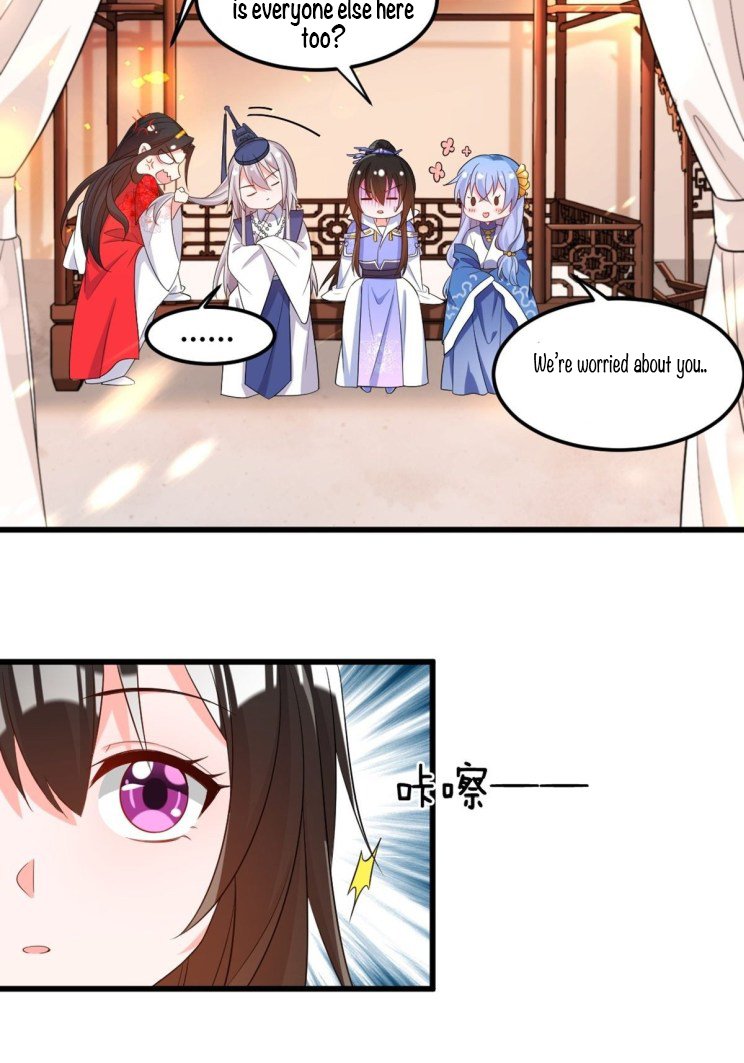 Page 2 of Chapter 216