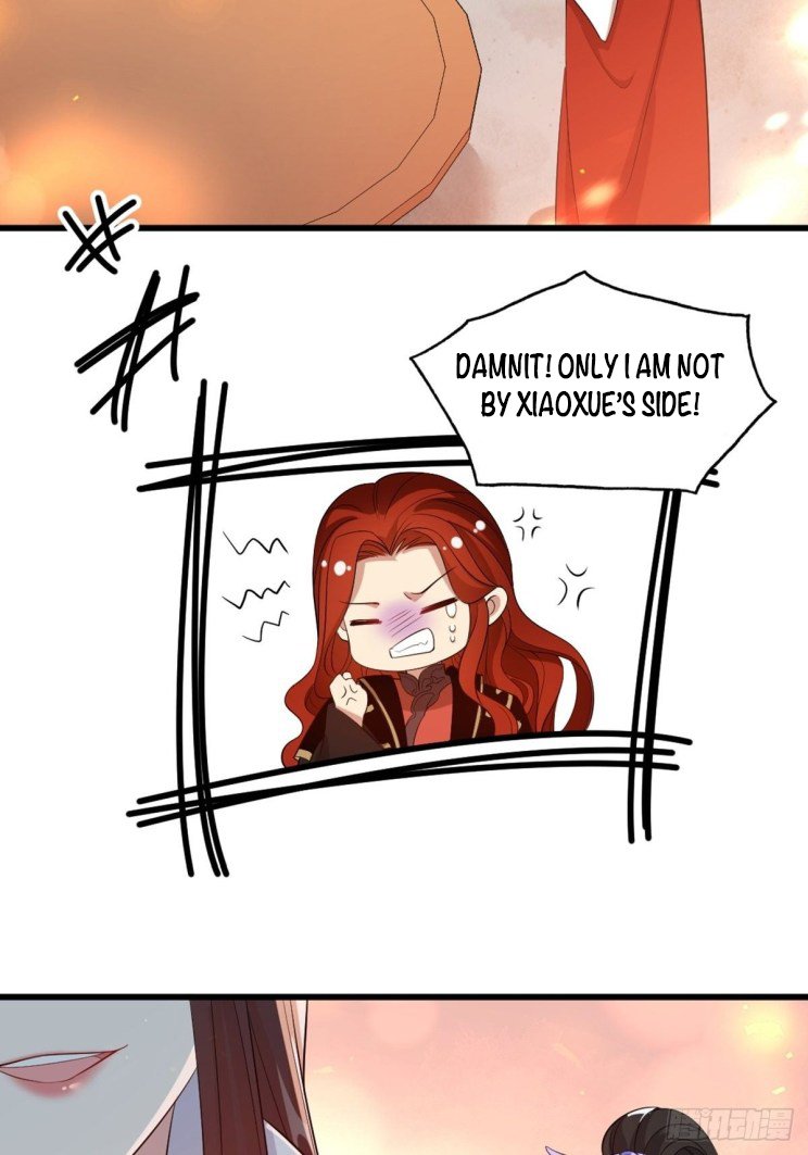 Page 5 of Chapter 216