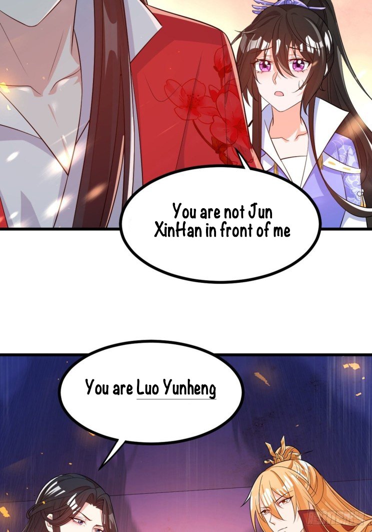 Page 6 of Chapter 216