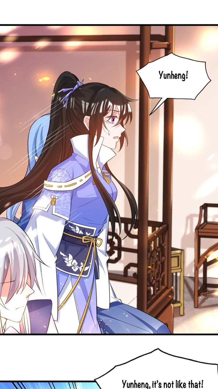 Page 8 of Chapter 216