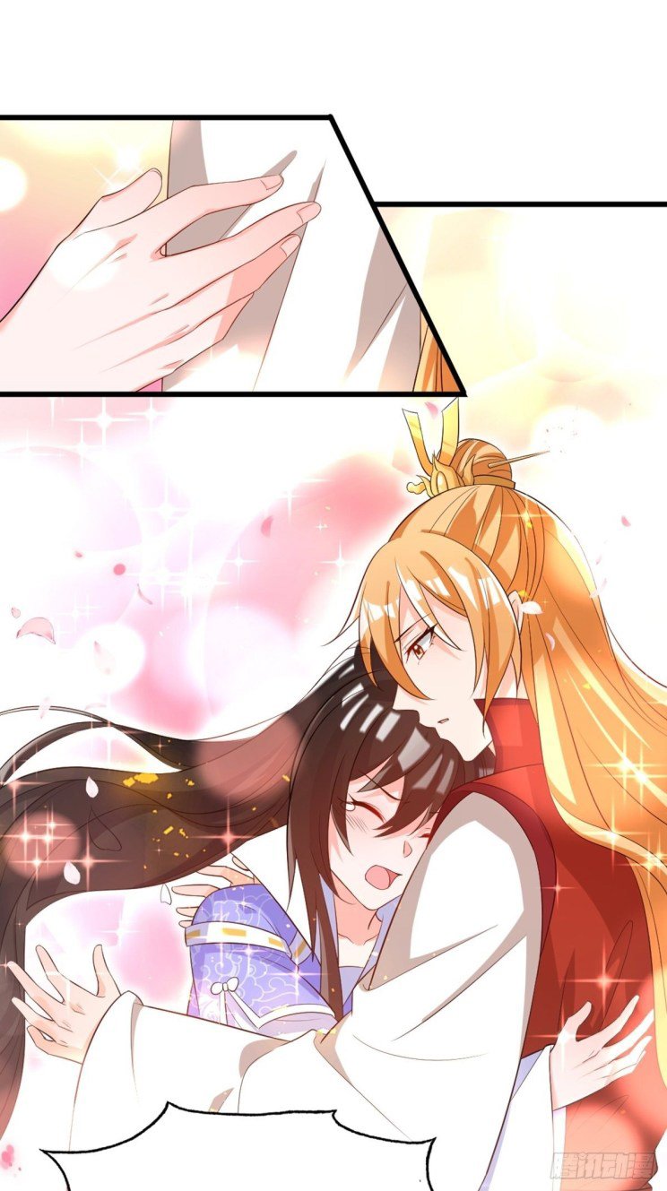 Page 14 of Chapter 216