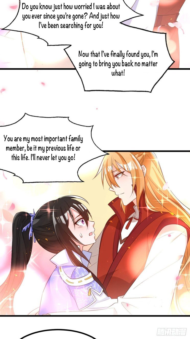 Page 15 of Chapter 216
