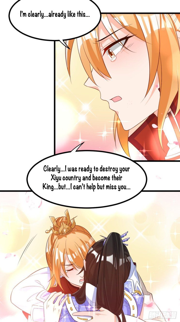 Page 16 of Chapter 216