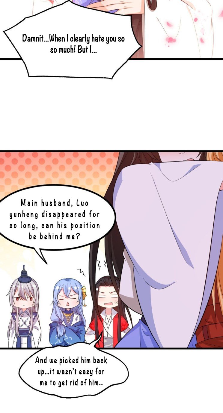 Page 17 of Chapter 216