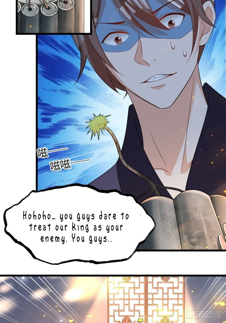 Page 19 of Chapter 216