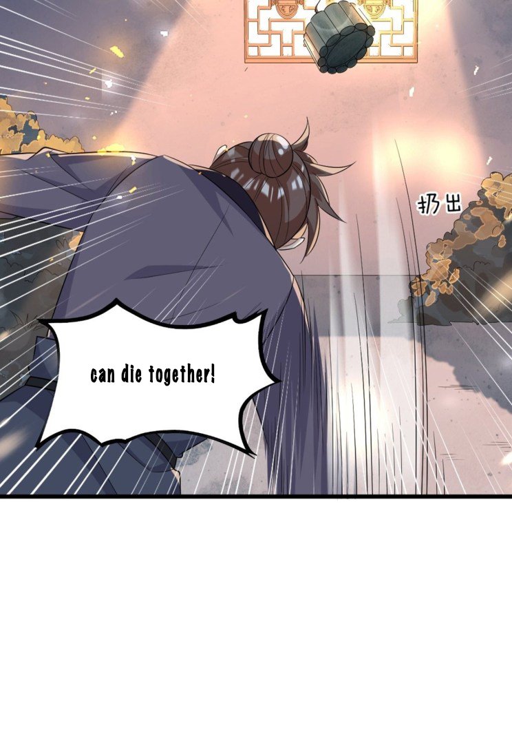 Page 20 of Chapter 216