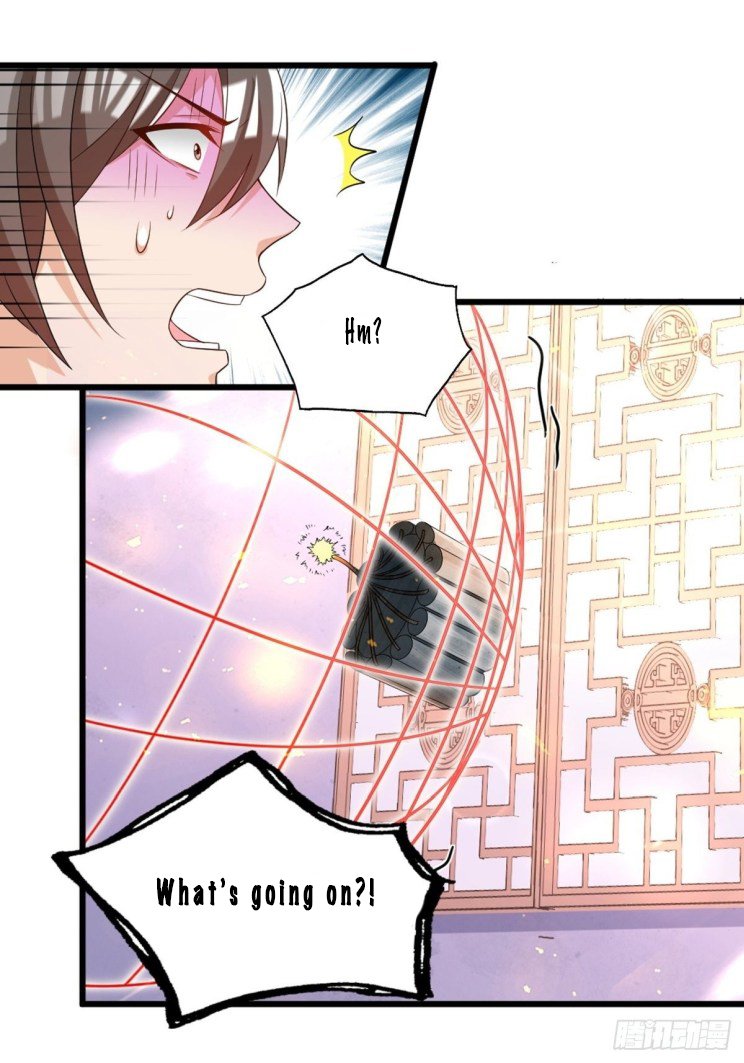 Page 21 of Chapter 216