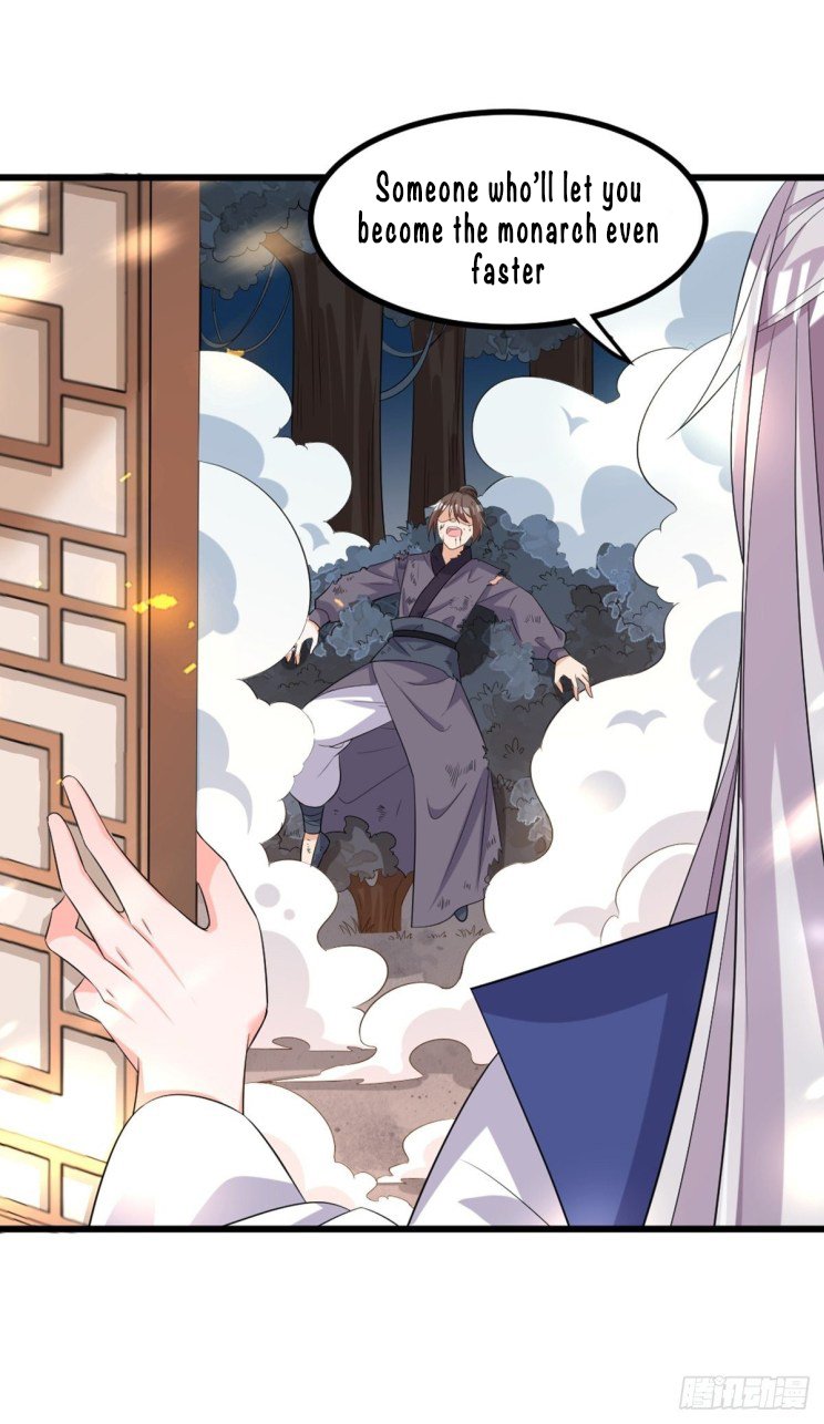 Page 25 of Chapter 216