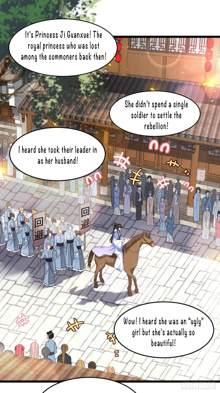 Page 1 of Chapter 217