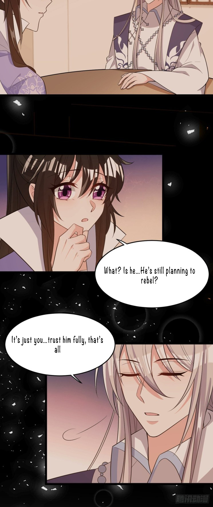 Page 4 of Chapter 217
