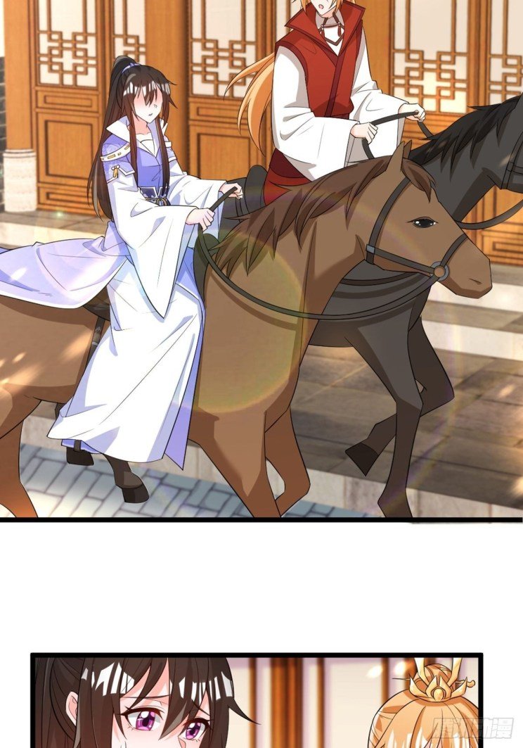 Page 7 of Chapter 217