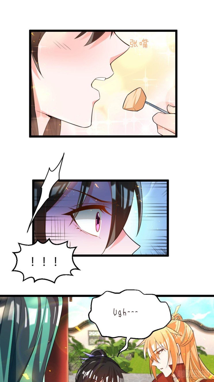 Page 13 of Chapter 217