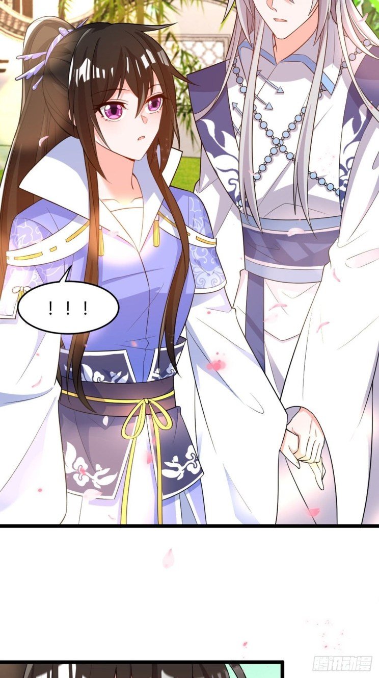 Page 3 of Chapter 218