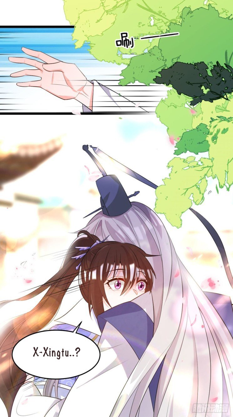 Page 10 of Chapter 218