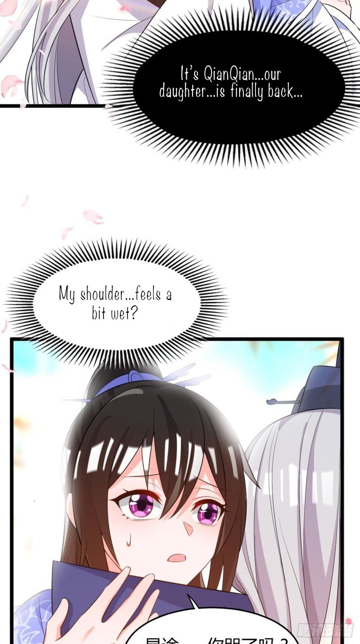 Page 12 of Chapter 218