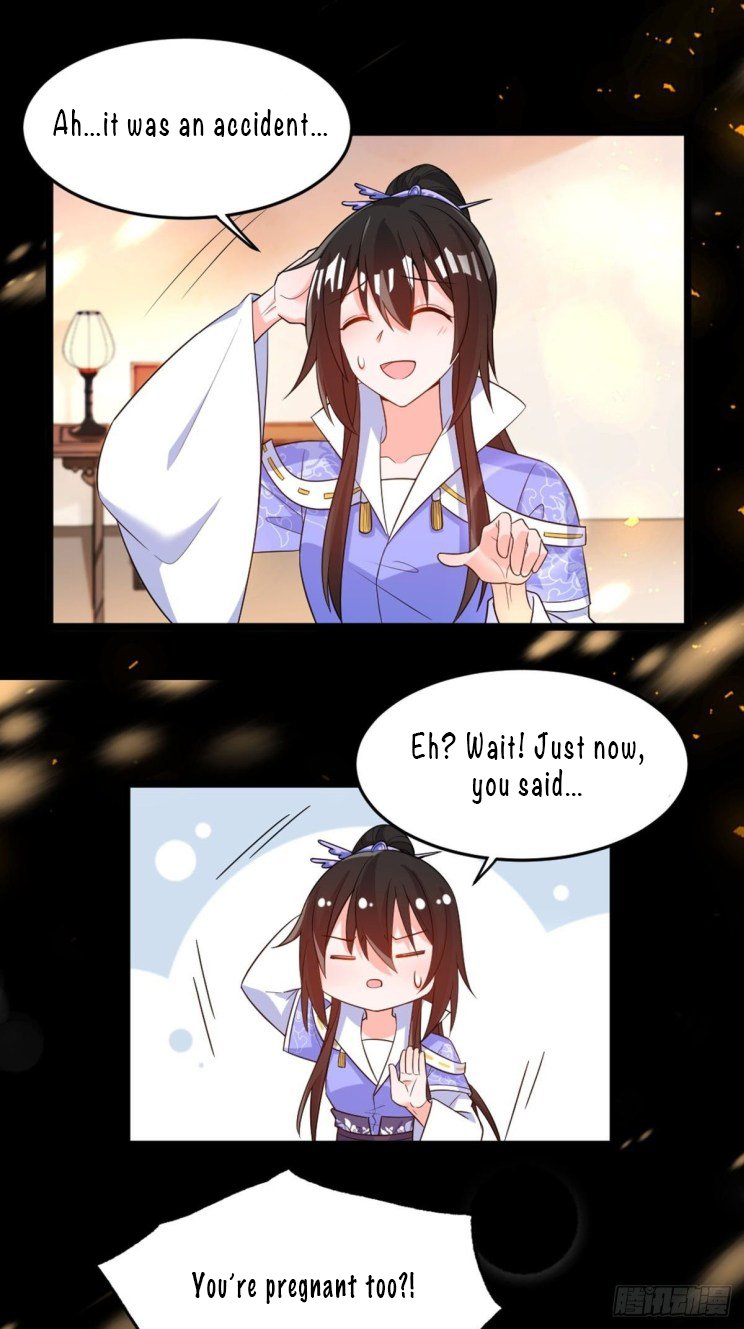 Page 17 of Chapter 218