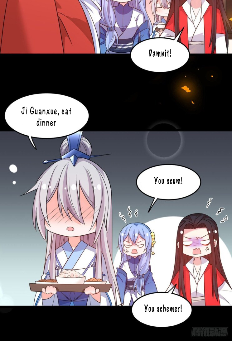 Page 19 of Chapter 218