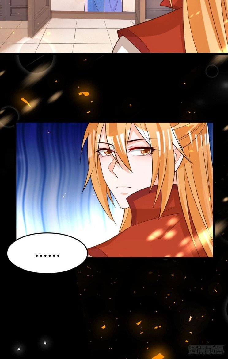 Page 26 of Chapter 218