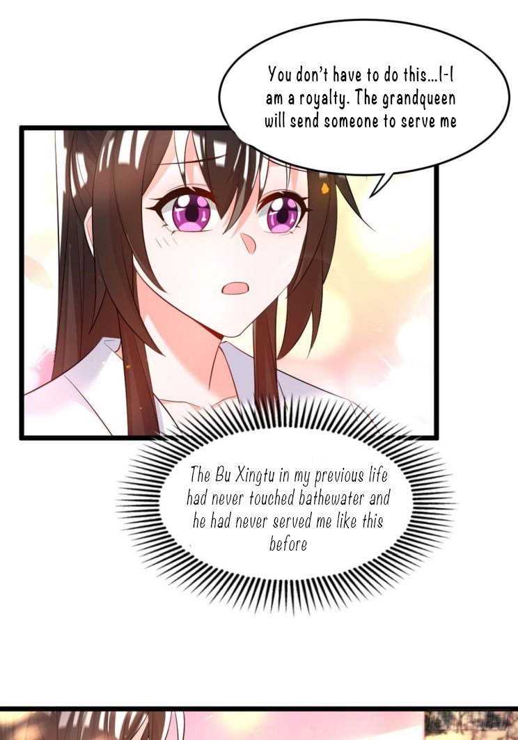 Page 4 of Chapter 219