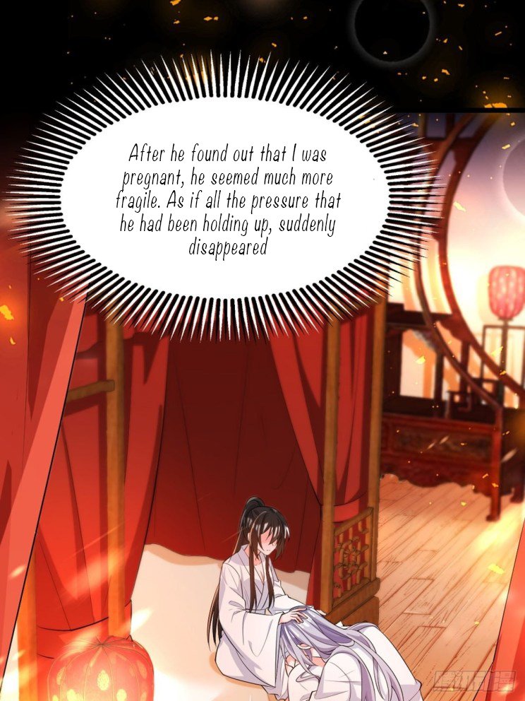 Page 18 of Chapter 219