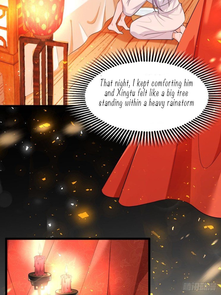 Page 1 of Chapter 219.5