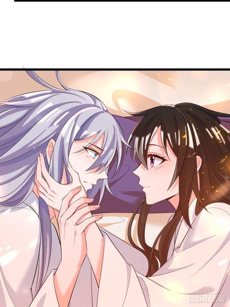 Page 3 of Chapter 219.5