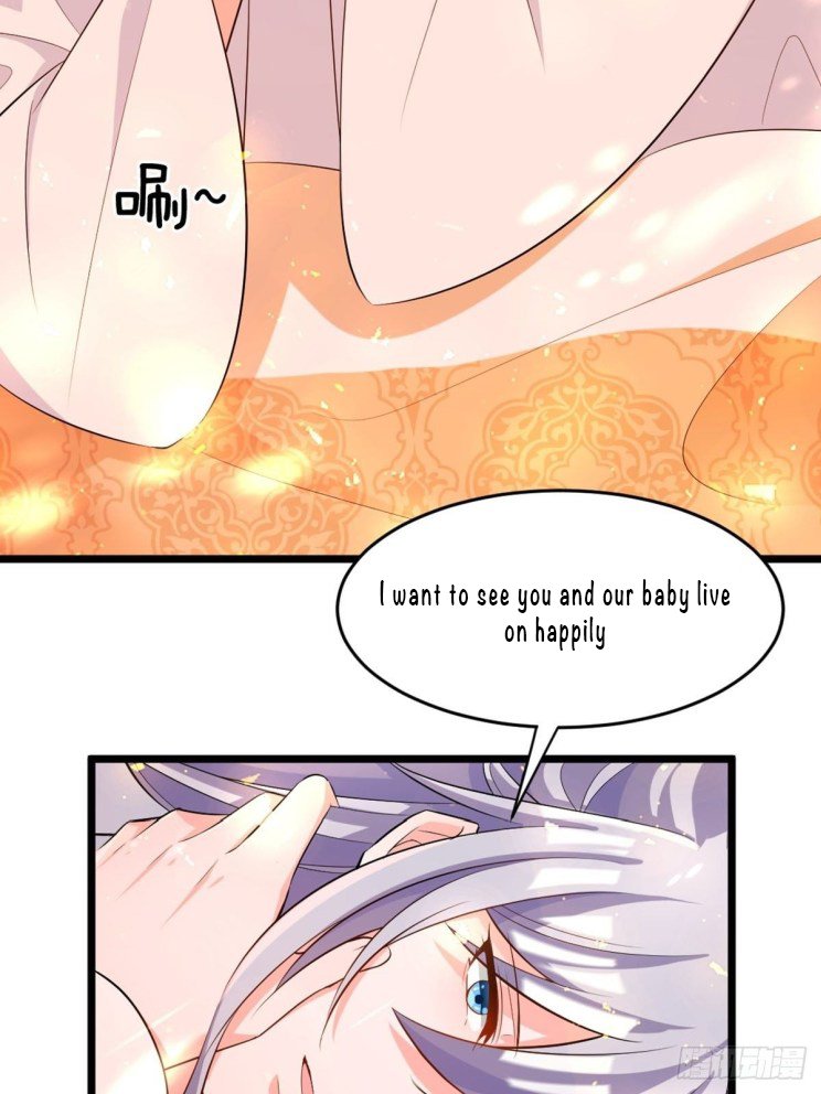 Page 4 of Chapter 219.5