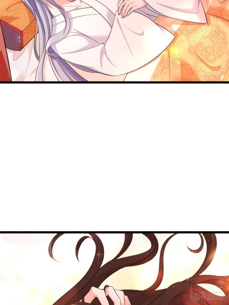 Page 8 of Chapter 219.5