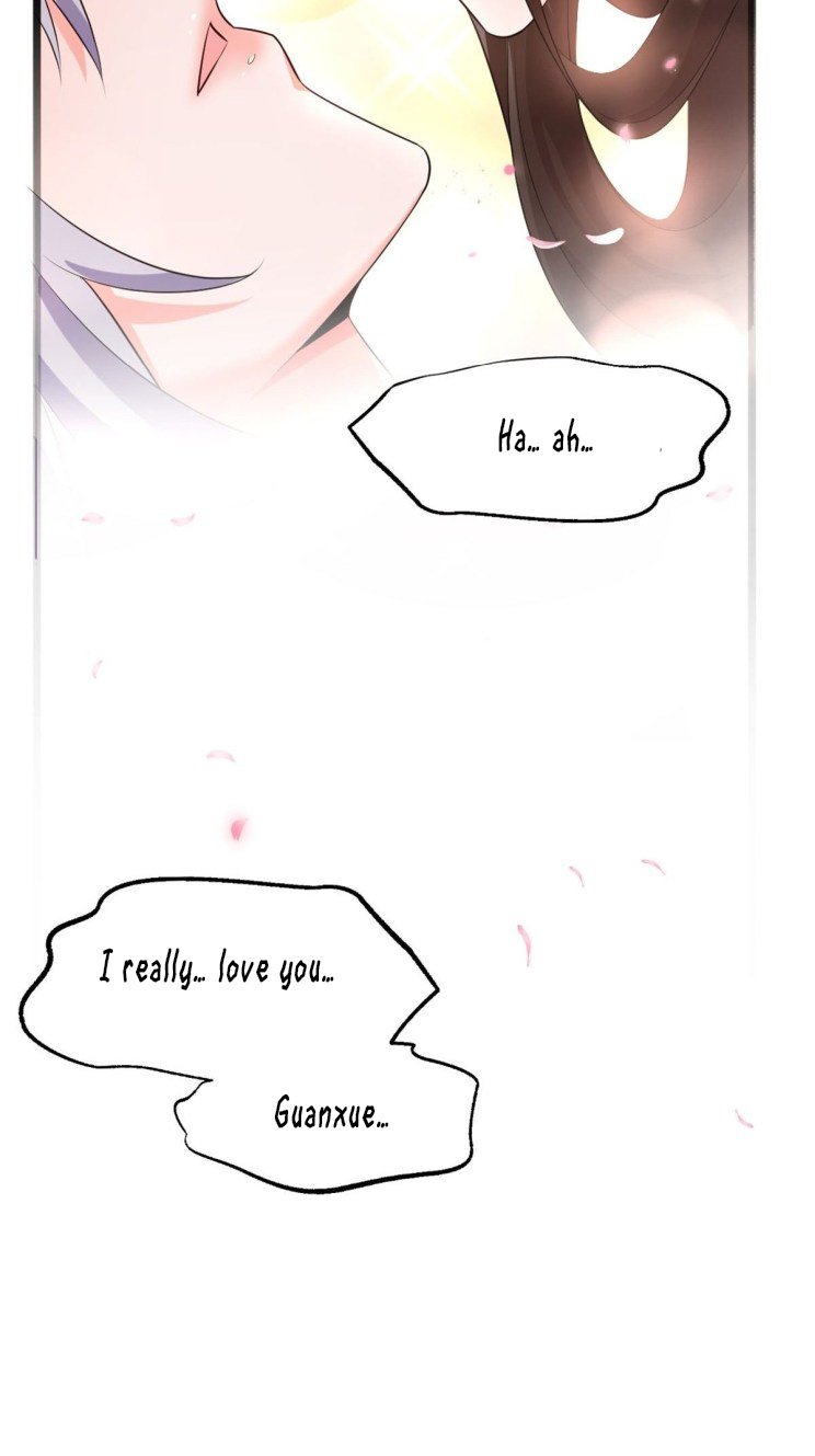 Page 17 of Chapter 219.5